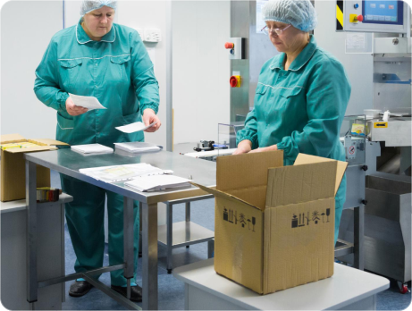 Cold Chain Logistics